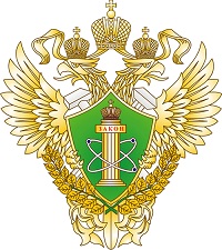 ROSTEH